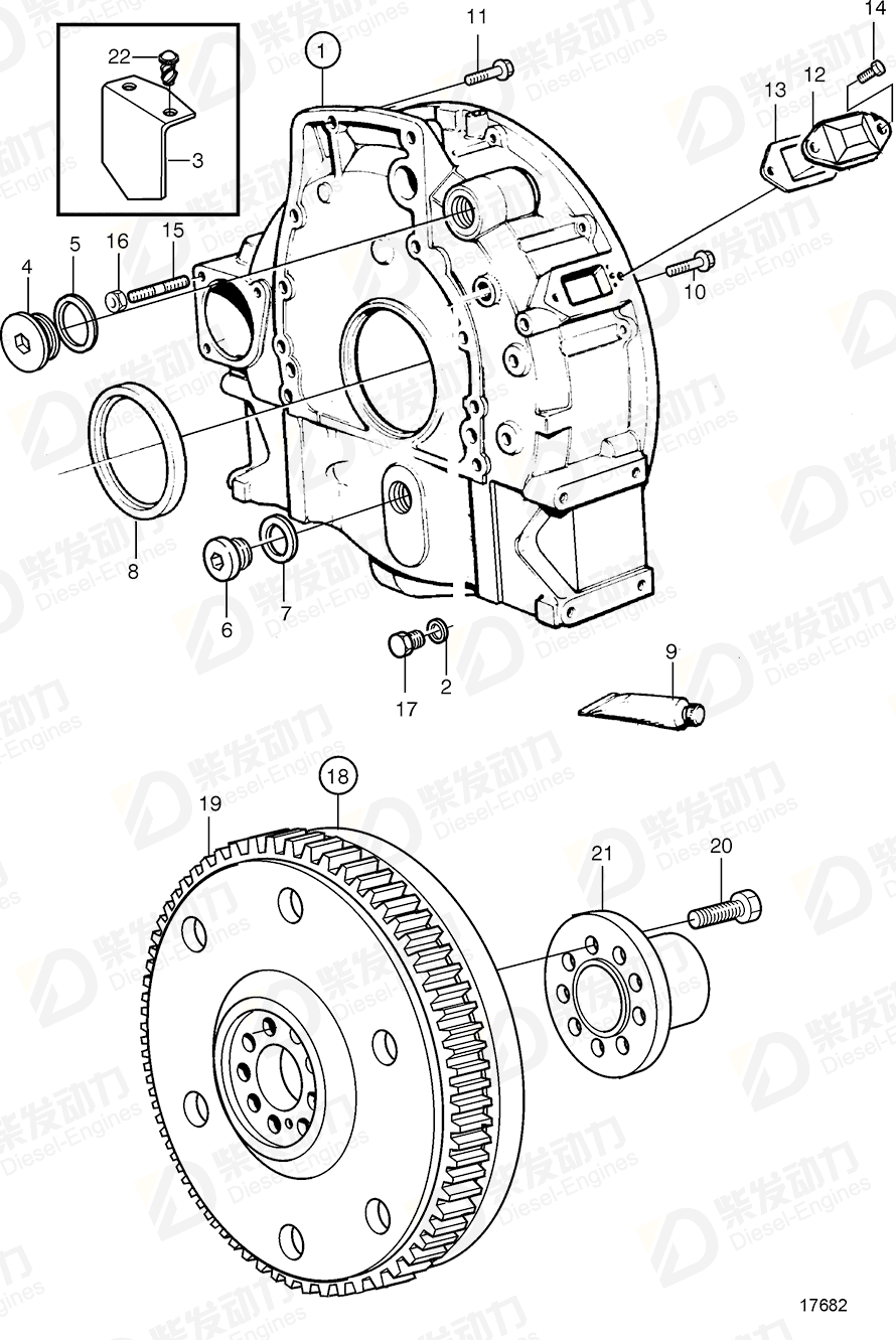 VOLVO Hub 3831116 Drawing